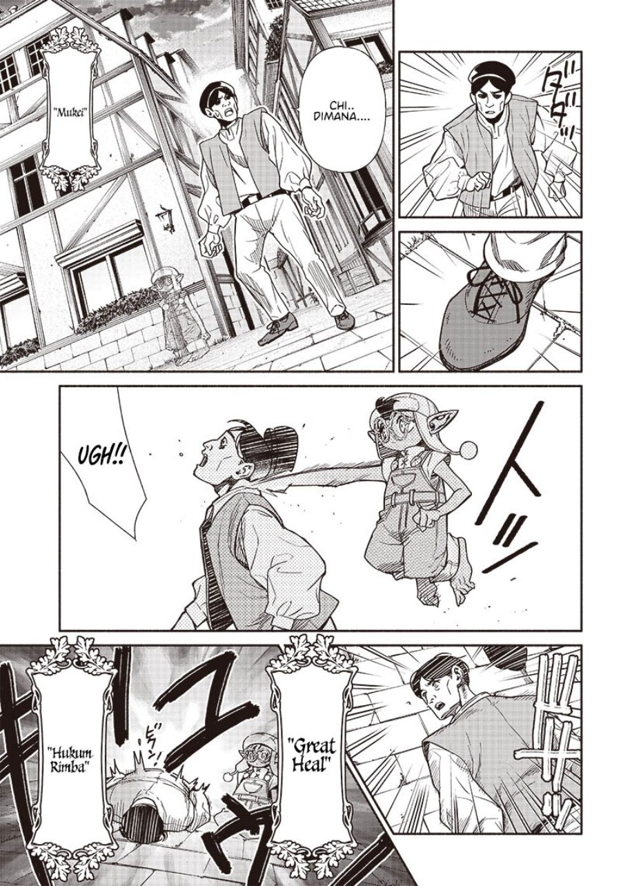 Tensei Goblin da kedo Shitsumon aru? Chapter 81 Bahasa Indonesia